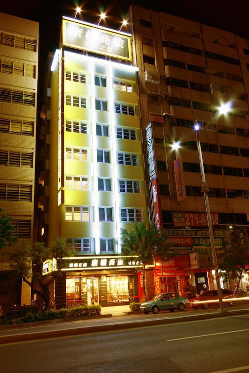 גאושיונג Kindness Hotel Shinkuchan מראה חיצוני תמונה