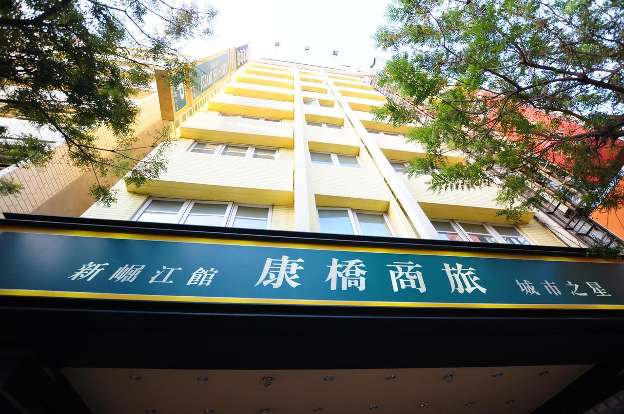 גאושיונג Kindness Hotel Shinkuchan מראה חיצוני תמונה