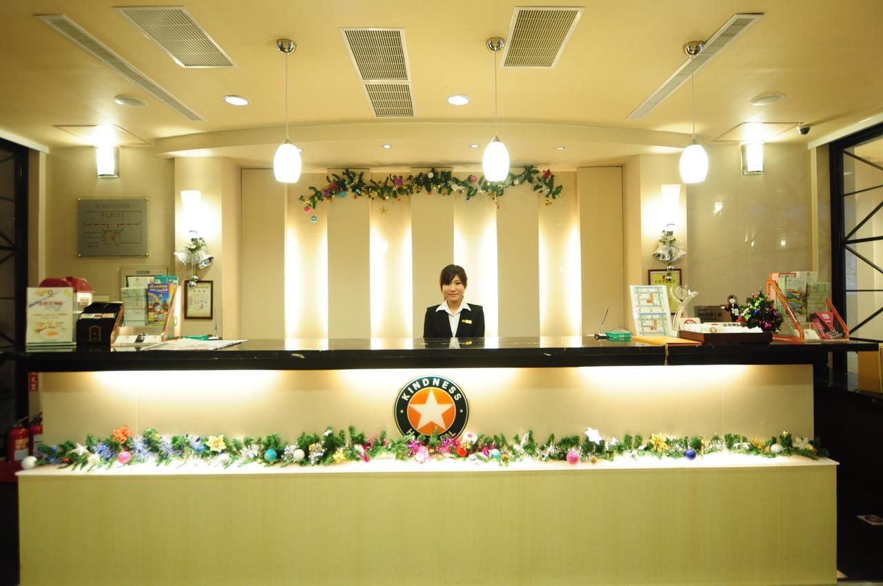 גאושיונג Kindness Hotel Shinkuchan מראה חיצוני תמונה